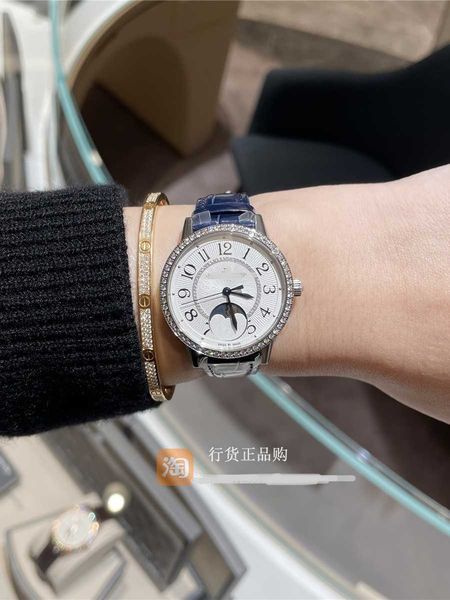 classical high-class formal wear wrist watches jl dating lunar circle mechanical women's q3578430 master amazing superb, Slivery;brown
classical high-class formal wear wrist watches jl dating lunar circle mechanical women's q3578430 master amazing superb, Slivery;brown