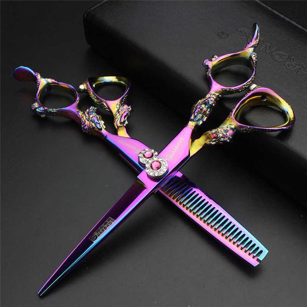 scissors shears color 55 6 inch professional cutting scissors and thinning scissors salon professional hairdressing style scissors tool set
scissors shears color 55 6 inch professional cutting scissors and thinning scissors salon professional hairdressing style scissors tool set