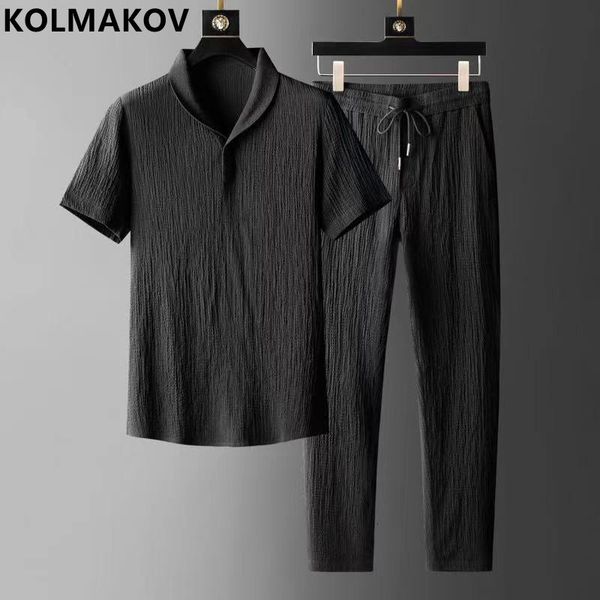 mens tracksuits summer classic solid color sports suit casual loose large size breathable highquality twopiece set m4xl 230504, Gray
mens tracksuits summer classic solid color sports suit casual loose large size breathable highquality twopiece set m4xl 230504, Gray