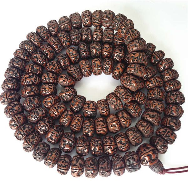 chokers tibetan buddhist mala 108 big oiled rudraksha bodhi beads 1618mm for man bro575 230503, Golden;silver
chokers tibetan buddhist mala 108 big oiled rudraksha bodhi beads 1618mm for man bro575 230503, Golden;silver