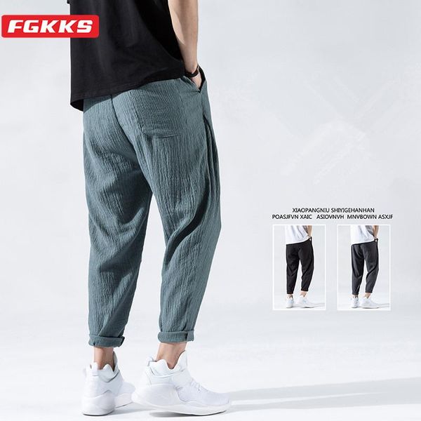 pants fgkks men cotton linen pants 2022 summer solid color elastic waist loose breathable trousers male casual streetwear pants, Black
pants fgkks men cotton linen pants 2022 summer solid color elastic waist loose breathable trousers male casual streetwear pants, Black