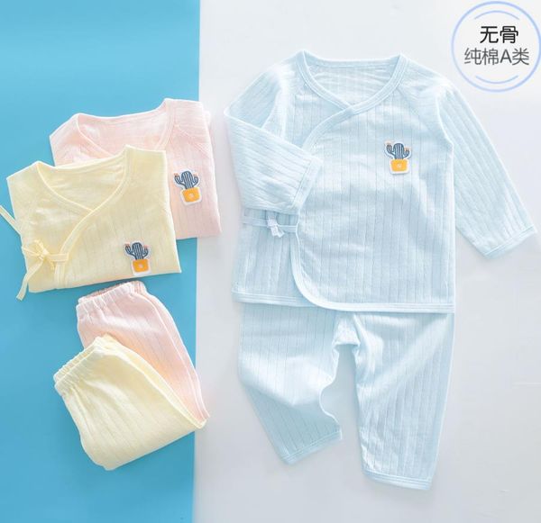 children's pajamas set refreshing home clothes newborn cotton underwear, White
children's pajamas set refreshing home clothes newborn cotton underwear, White