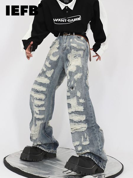 men's jeans iefb vintage niche men high street loose straight 2023 wide leg pants american fashion hole design male trousers 9a5415 230, Blue
men's jeans iefb vintage niche men high street loose straight 2023 wide leg pants american fashion hole design male trousers 9a5415 230, Blue