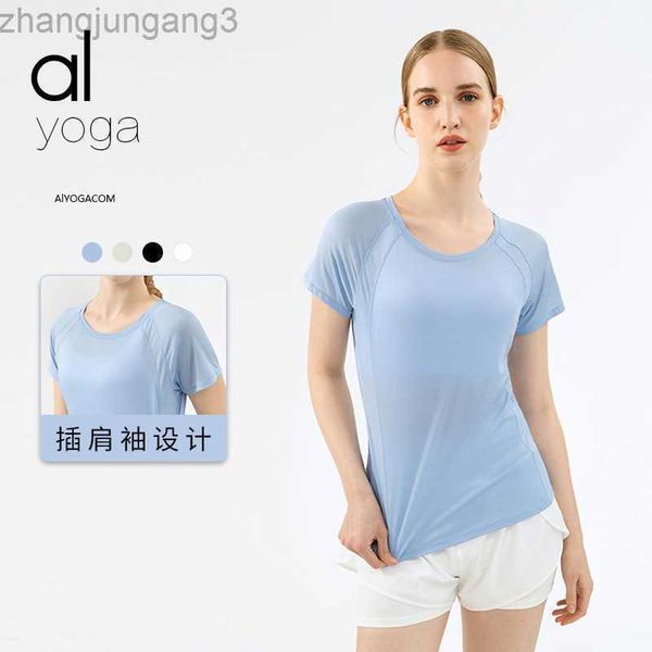 desginer alo yoga t shirt slim sports leisure t-shirt women's running fitness crew neck short sleeve top, White
desginer alo yoga t shirt slim sports leisure t-shirt women's running fitness crew neck short sleeve top, White