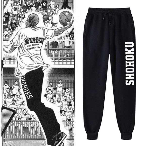 men's pants japanese anime shohoku school basketball team men jersey cosplay costume sakuragi sports wear slam dunk trousers 230428, Black
men's pants japanese anime shohoku school basketball team men jersey cosplay costume sakuragi sports wear slam dunk trousers 230428, Black