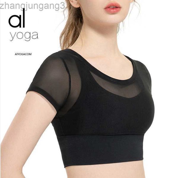 desginer alo yoga t shirt new sports underwear women's fake two-piece mesh bra short sleeve with chest pad shockproof sports suit, White
desginer alo yoga t shirt new sports underwear women's fake two-piece mesh bra short sleeve with chest pad shockproof sports suit, White