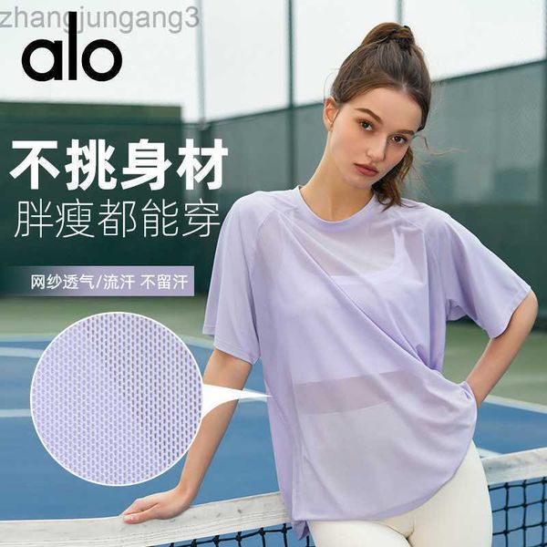 desginer alo yoga t shirt summer thin sports cover up fitness running short sleeve women's suit breathable loose top, White
desginer alo yoga t shirt summer thin sports cover up fitness running short sleeve women's suit breathable loose top, White