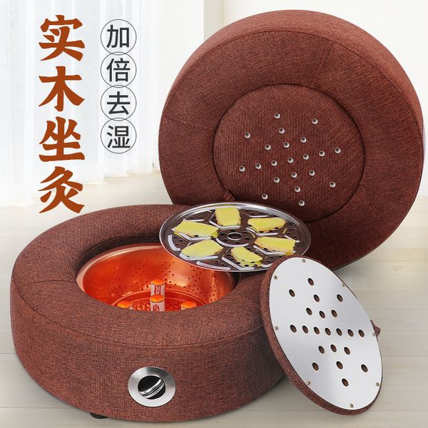 face massager share ho chinese heating therapy sitting moxibustion acupuncture points back waist treatment moxa cover mugwort sticks 230504
face massager share ho chinese heating therapy sitting moxibustion acupuncture points back waist treatment moxa cover mugwort sticks 230504