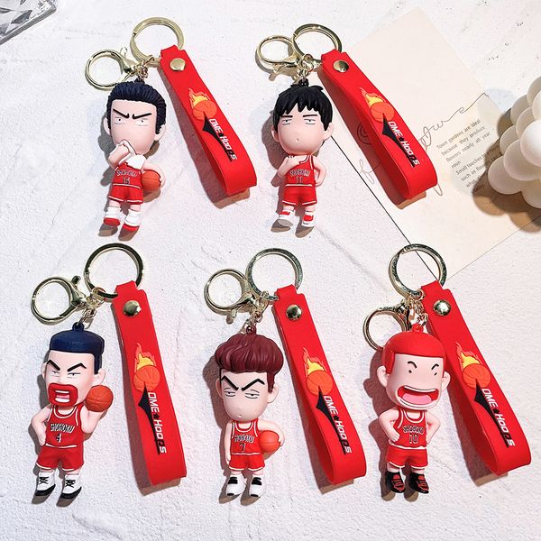 key chain for men designer creative silicone dunk master basketball keychain men's rukawa maple sakura hanamichi car schoolbag key ring, Silver
key chain for men designer creative silicone dunk master basketball keychain men's rukawa maple sakura hanamichi car schoolbag key ring, Silver