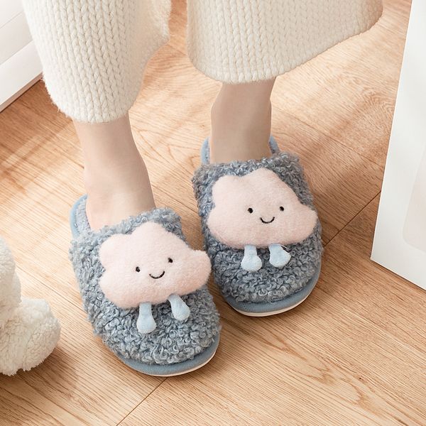 girly cloud cute plush cotton slippers, Black