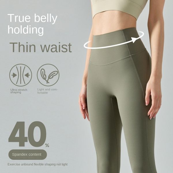 women's leggings nulux high strength tight sports pants composite waist hip yoga pants high elastic ultra-thin quick-drying fitness pan, Black
women's leggings nulux high strength tight sports pants composite waist hip yoga pants high elastic ultra-thin quick-drying fitness pan, Black