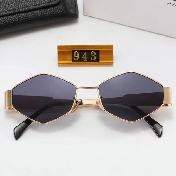 Men's new irregular diamond shaped sunglasses, women's personalized sunglasses trendy internet celebrity fashion matching glasses
Men's new irregular diamond shaped sunglasses, women's personalized sunglasses trendy internet celebrity fashion matching glasses