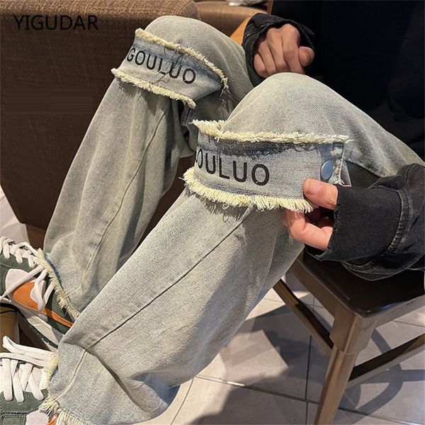 men's jeans loose fashion handsome wide leg pants autumn spring straight denim trouserspants men male bottoms streetwear 230504, Blue
men's jeans loose fashion handsome wide leg pants autumn spring straight denim trouserspants men male bottoms streetwear 230504, Blue