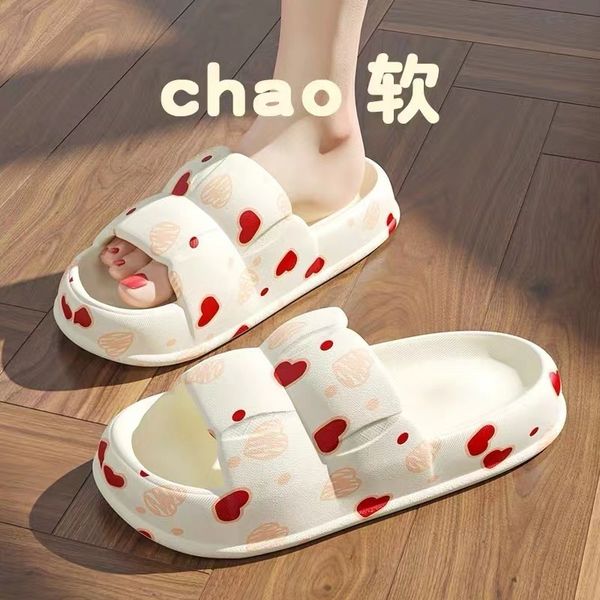 slippers soft soled women wear fashion beach outdoor flip flop shoes cute one word indoor home summer sandals 230505, Black
slippers soft soled women wear fashion beach outdoor flip flop shoes cute one word indoor home summer sandals 230505, Black
