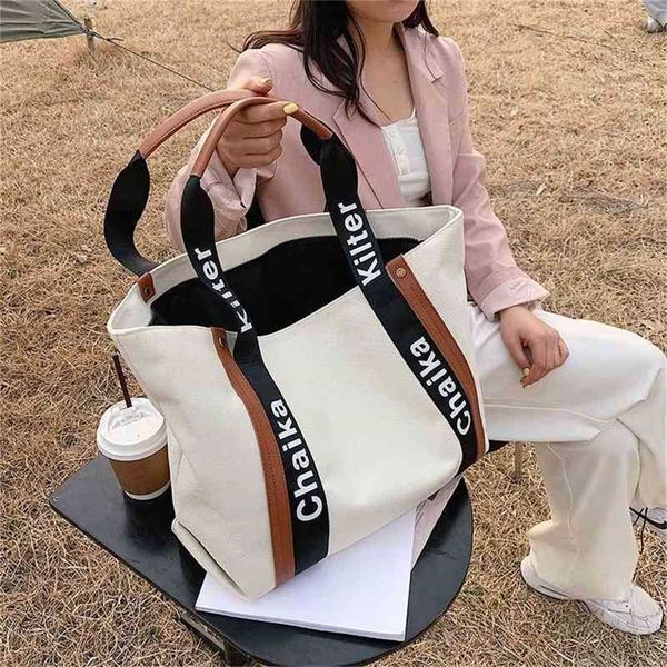 2023 new version lazy wind large capacity canvas bag college student class commuting bag shoulder
2023 new version lazy wind large capacity canvas bag college student class commuting bag shoulder