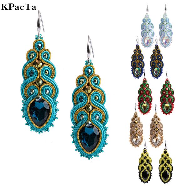 dangle chandelier kpacta trendy ethnic style earrings luxury drop hollow design earrings female office jewelry gift 230505, Silver
dangle chandelier kpacta trendy ethnic style earrings luxury drop hollow design earrings female office jewelry gift 230505, Silver