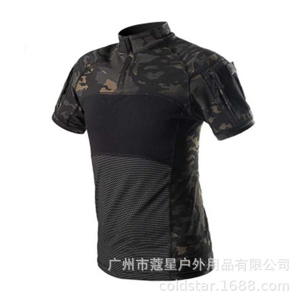 frog suit short sleeved sports camouflage quick drying t-shirt special forces camouflage frog suit camouflage tactics, Black;green
frog suit short sleeved sports camouflage quick drying t-shirt special forces camouflage frog suit camouflage tactics, Black;green