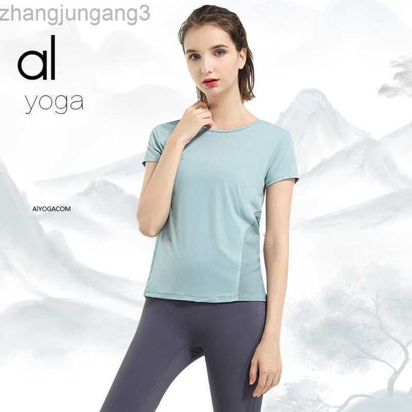 desginer alo yoga t shirt short sleeved women's t-shirt casual sports suit breathable and quick drying fabric new style, White
desginer alo yoga t shirt short sleeved women's t-shirt casual sports suit breathable and quick drying fabric new style, White