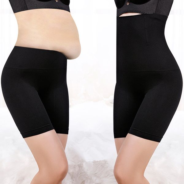 high waist trainer body shaper tummy slimming sheath woman flat belly control panties hip butt lifter briefs panty shapewear
high waist trainer body shaper tummy slimming sheath woman flat belly control panties hip butt lifter briefs panty shapewear