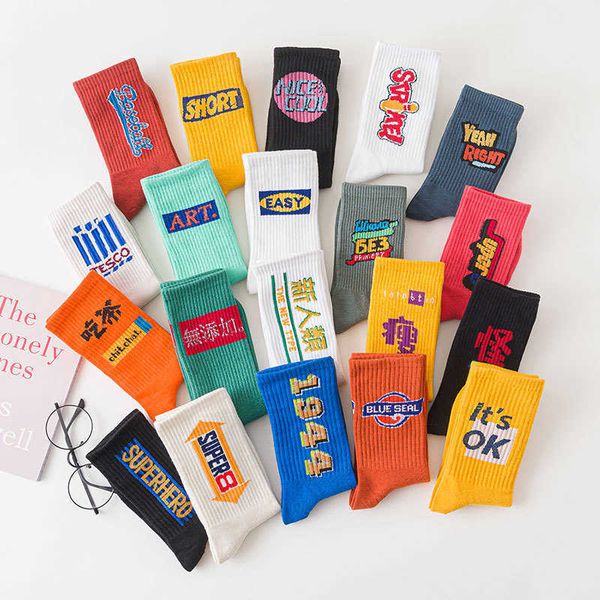 socks socks children's medium tube socks ins fashion autumn and winter street sports style lovers men's long tube cotton socks net, Black
socks socks children's medium tube socks ins fashion autumn and winter street sports style lovers men's long tube cotton socks net, Black
