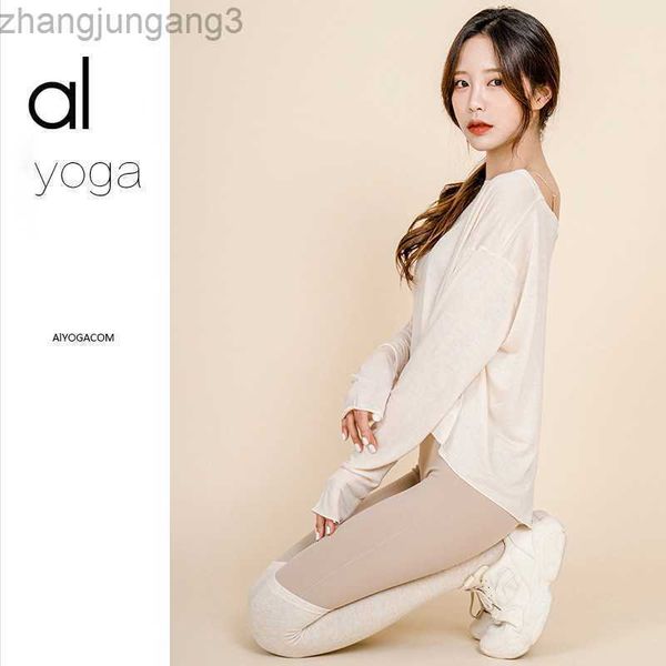 desginer alo yoga t shirt spring and autumn new suit long sleeve short dance fitness suit loose sports elegant long sleeve shirt women, White
desginer alo yoga t shirt spring and autumn new suit long sleeve short dance fitness suit loose sports elegant long sleeve shirt women, White
