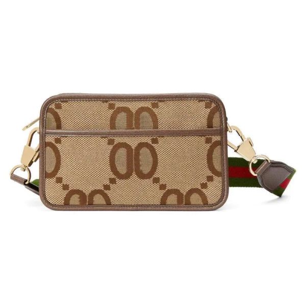 6960classic design 75 new luxurys designers fashion messenger bag simple purse fashion item neutral
6960classic design 75 new luxurys designers fashion messenger bag simple purse fashion item neutral