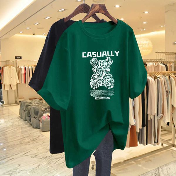 women's t-shirt summer short sleeve fashion printed tshirt women clothing casual plus size solid tees pdlj583 j230504, White
women's t-shirt summer short sleeve fashion printed tshirt women clothing casual plus size solid tees pdlj583 j230504, White