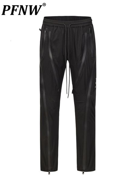 men's pants pfnw high street hip hop style zipper cargo men drawstring pocket nylon functional waterproof casual trousers 12a3049 23042, Black
men's pants pfnw high street hip hop style zipper cargo men drawstring pocket nylon functional waterproof casual trousers 12a3049 23042, Black