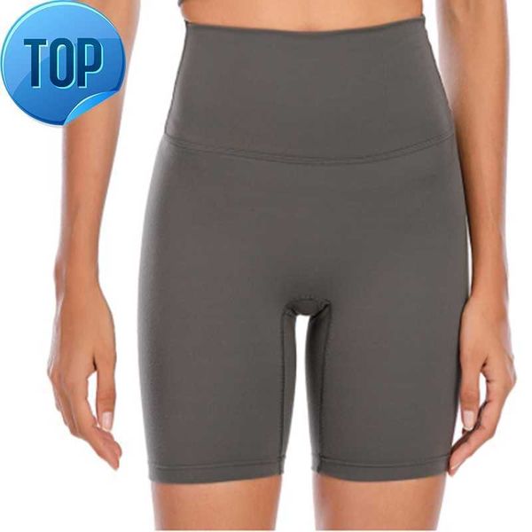 lulu shorts women's sports yoga shorts fitness high waist slim quick dry breathable elasticity nylon material pants women sport running, Gray
lulu shorts women's sports yoga shorts fitness high waist slim quick dry breathable elasticity nylon material pants women sport running, Gray