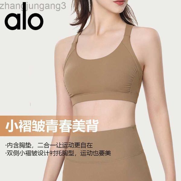 desginer alo yoga new nude tank women's gathering back bra fitness sports bra with label, White
desginer alo yoga new nude tank women's gathering back bra fitness sports bra with label, White