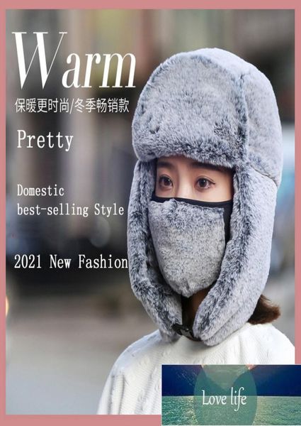 winter chapeaux bomber hat for women femme faux fur russian hat windproof solid color ushanka thick warm cap with ear flaps factor6751569, Blue;gray
winter chapeaux bomber hat for women femme faux fur russian hat windproof solid color ushanka thick warm cap with ear flaps factor6751569, Blue;gray