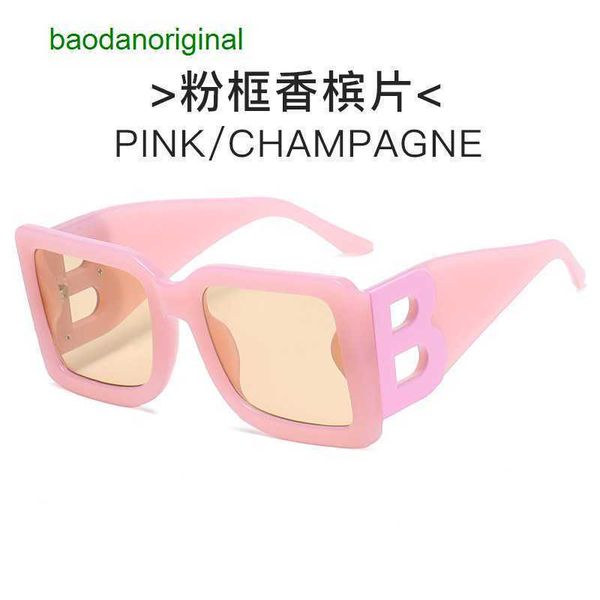 burbrerys designer sunglasses new fashion big frame sunglasses men's and women's online popular street b7vu, White;black
burbrerys designer sunglasses new fashion big frame sunglasses men's and women's online popular street b7vu, White;black