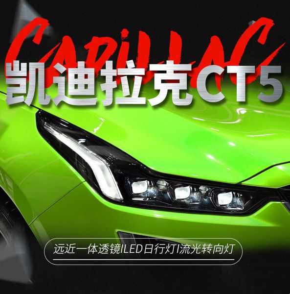 far and near headlamp for cadillac ct5 20 19-20 22 led daylight led streamer turn signal headlights assembly
far and near headlamp for cadillac ct5 20 19-20 22 led daylight led streamer turn signal headlights assembly