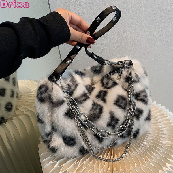 evening bags driga women autumn and winter shoulder texture color contrast crossbody plush handbags chain underarm 230505
evening bags driga women autumn and winter shoulder texture color contrast crossbody plush handbags chain underarm 230505