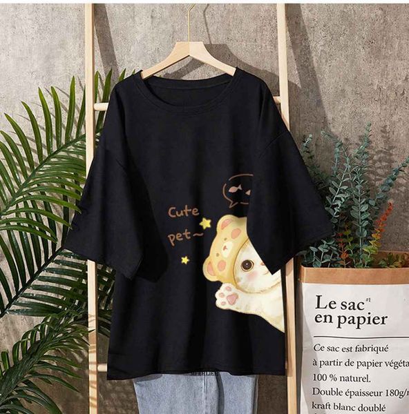 women's plus size tshirt 6xl 150kg cartoon t shirt sweet women tees anime harajuku tshirt female kawaii large for femme homewear 23050, Black
women's plus size tshirt 6xl 150kg cartoon t shirt sweet women tees anime harajuku tshirt female kawaii large for femme homewear 23050, Black
