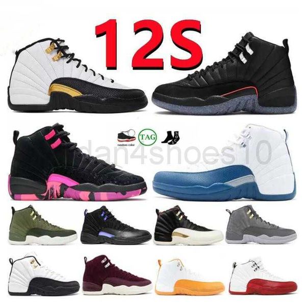 jumpman 12 basketball shoes 12s xii twist grind flu game university gold gamma blue dark concord royalty indigo game royal taxi french tripl
jumpman 12 basketball shoes 12s xii twist grind flu game university gold gamma blue dark concord royalty indigo game royal taxi french tripl