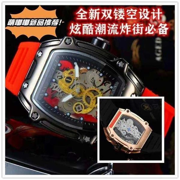 watches richa milles watche designer network red selling same style double sided cutout fashion trend cool student mens womens 635u, Slivery;black
watches richa milles watche designer network red selling same style double sided cutout fashion trend cool student mens womens 635u, Slivery;black