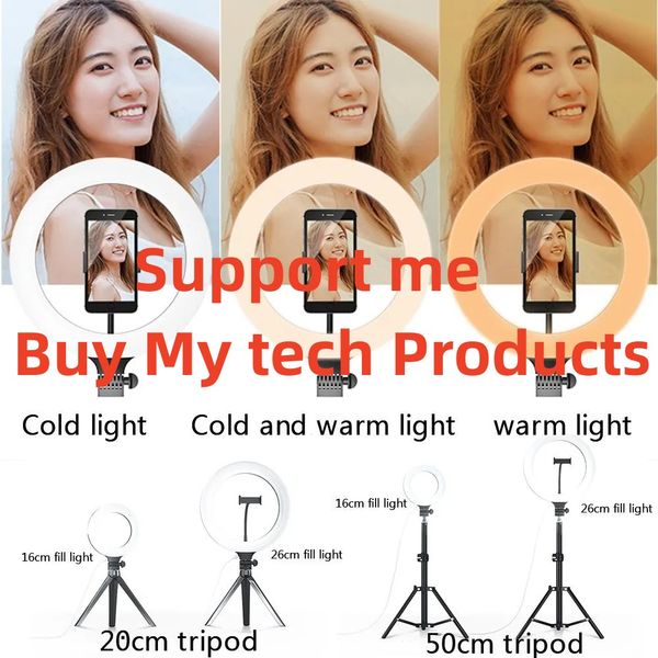 myytech adjustable foldable portable tripods for beauty video live broadcast streaming with 10 or 6 inches led selfie light ring
myytech adjustable foldable portable tripods for beauty video live broadcast streaming with 10 or 6 inches led selfie light ring