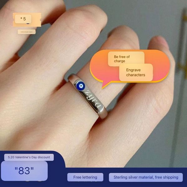 private customized lettering couple ring a pair of sterling silver 925 men's and women's simple light luxury niche design original
private customized lettering couple ring a pair of sterling silver 925 men's and women's simple light luxury niche design original