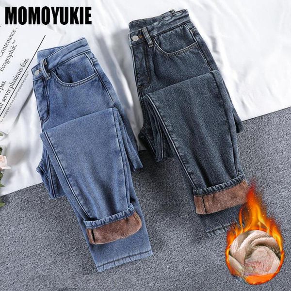 jeans 2022 autumn winter fashion high waist jeans women thickening warm jeans femme cotton high street straight vintage denim pants, Blue
jeans 2022 autumn winter fashion high waist jeans women thickening warm jeans femme cotton high street straight vintage denim pants, Blue