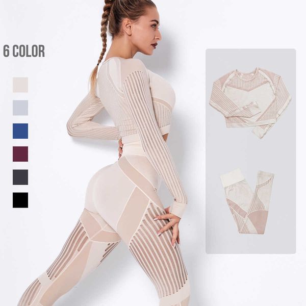 yoga outfit seamless women yoga set twopiece long sleeve trousers yoga suit sportswear suit breathable and quickdrying j230506
yoga outfit seamless women yoga set twopiece long sleeve trousers yoga suit sportswear suit breathable and quickdrying j230506