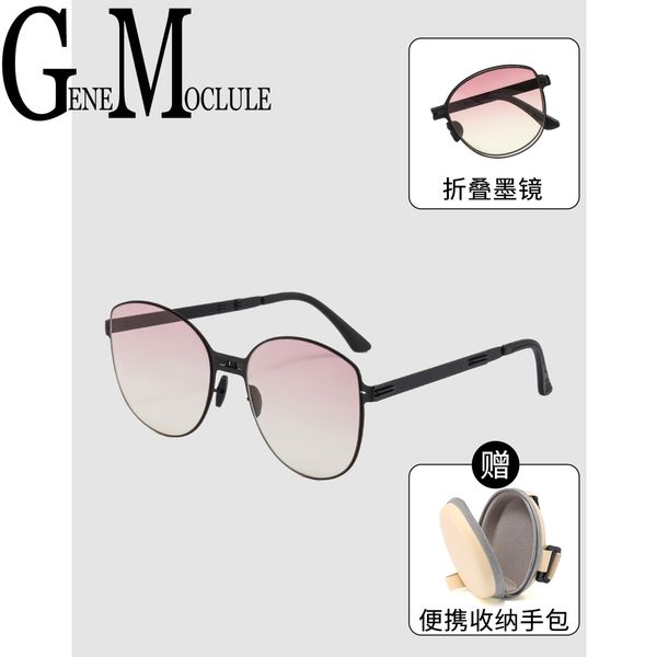 gm ultra light folding sunglasses, biscuit sunglasses, high appearance value, gradual fashion, sun protection, uv protection, men's and, White;black
gm ultra light folding sunglasses, biscuit sunglasses, high appearance value, gradual fashion, sun protection, uv protection, men's and, White;black