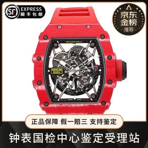 amazing sale mechanical wrist watches kv factory rm35-02 men's series carbon fiber automatic mechanical fashion rakish luxury designer, Slivery;brown
amazing sale mechanical wrist watches kv factory rm35-02 men's series carbon fiber automatic mechanical fashion rakish luxury designer, Slivery;brown