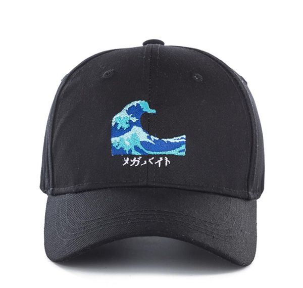 cotton waves snapback cap baseball cap for men women hip hop dad hat bone garros snapback2318364, Blue;gray
cotton waves snapback cap baseball cap for men women hip hop dad hat bone garros snapback2318364, Blue;gray