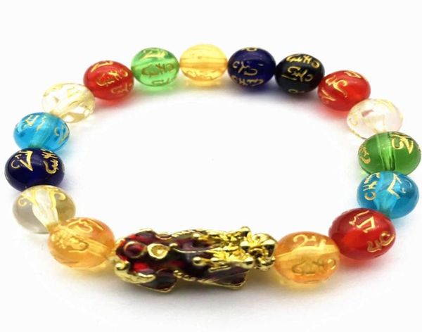 whole resin beads pixiu lucky charm fengshui bracelet for people jewelry2283589, Black
whole resin beads pixiu lucky charm fengshui bracelet for people jewelry2283589, Black
