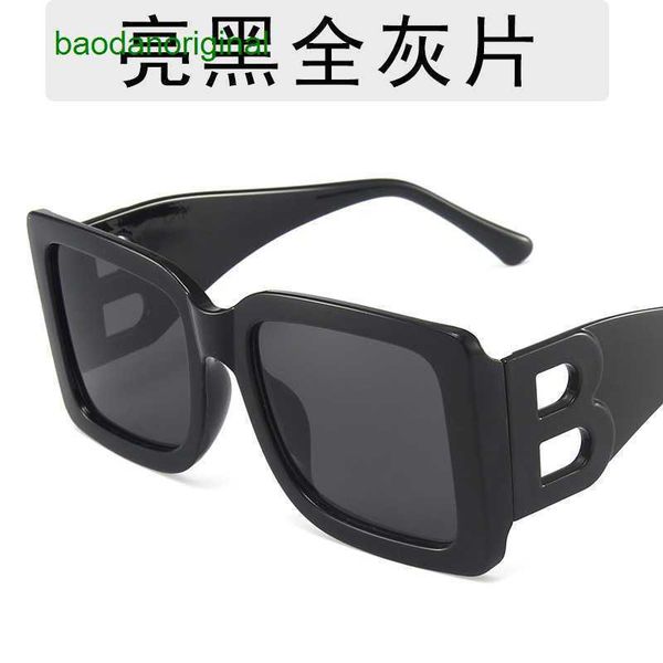 burbrerys designer sunglasses 2023 new trend personalized modern sunglasses bshaped women's large frame square street pbettero glasses, White;black
burbrerys designer sunglasses 2023 new trend personalized modern sunglasses bshaped women's large frame square street pbettero glasses, White;black