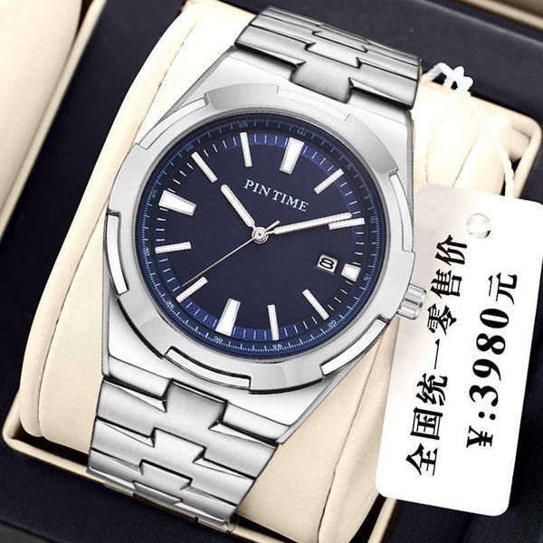 watch men's mechanical steel watches vacheroes constan stainless tinss men's fashion casual waterproof watch, Slivery;brown
watch men's mechanical steel watches vacheroes constan stainless tinss men's fashion casual waterproof watch, Slivery;brown