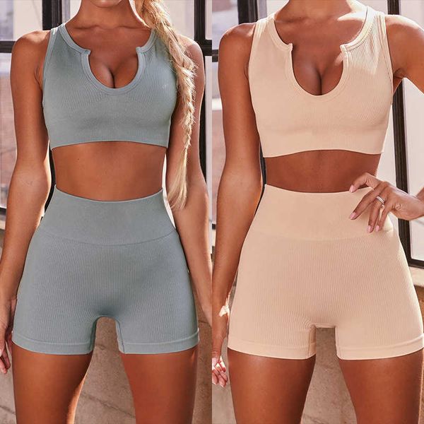 yoga outfits women's tracksuits yoga suit explosive chest sports bra set solid color u-neck vest sports shorts set women skims, Gray
yoga outfits women's tracksuits yoga suit explosive chest sports bra set solid color u-neck vest sports shorts set women skims, Gray