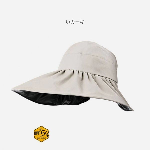 anti uv hat summer straw large wide brim sun visor cap beach empty cap with ribbon string(beige color), Pink;blue
anti uv hat summer straw large wide brim sun visor cap beach empty cap with ribbon string(beige color), Pink;blue