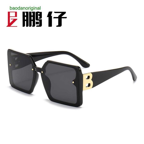 burbrerys designer sunglasses fashionable new large frame sunglasses personalized outdoor modern street glasses versatile for men and women, White;black
burbrerys designer sunglasses fashionable new large frame sunglasses personalized outdoor modern street glasses versatile for men and women, White;black